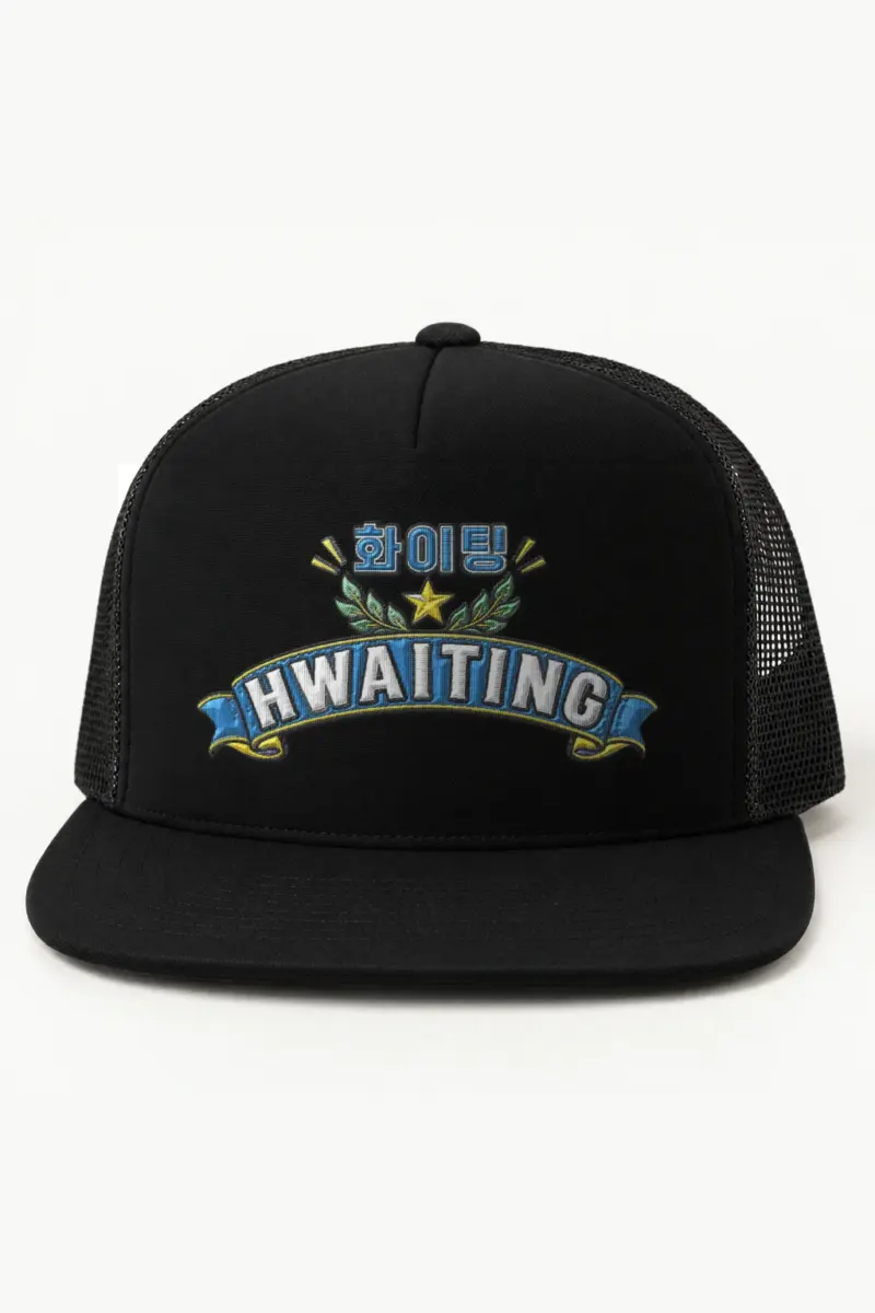 "Hwaiting Varsity Emblem" 5 Panel Trucker Cap · Embroidered