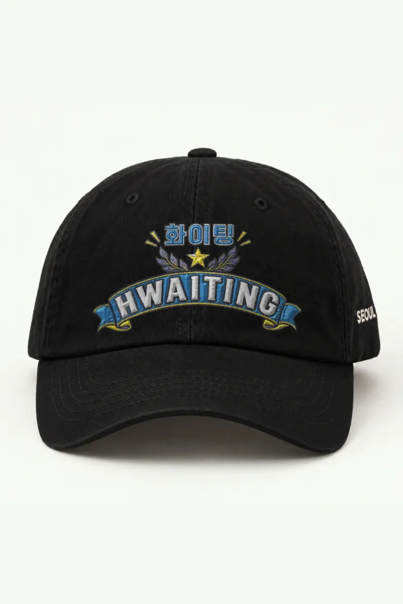 "Hwaiting Varsity Emblem" Classic Dad Hat · Embroidered — black/cap-front