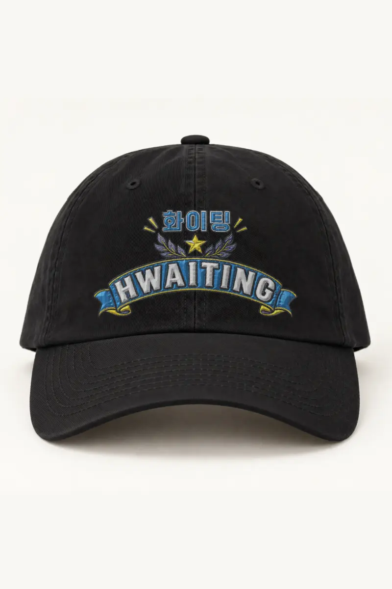 "Hwaiting Varsity Emblem" Classic Dad Hat · Embroidered