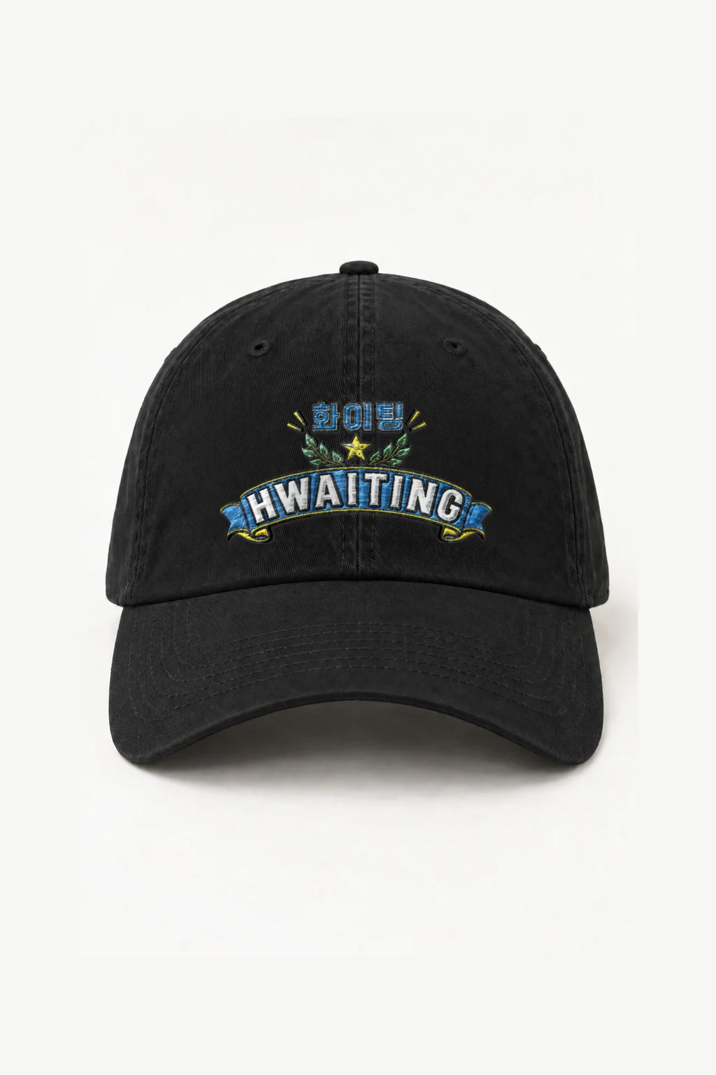 "Hwaiting Varsity Emblem" Classic Dad Hat · Embroidered | Yupoong 6245CM