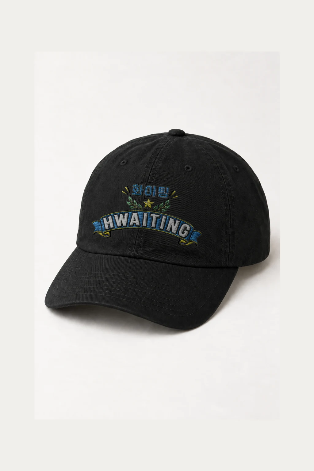 "Hwaiting Varsity Emblem" Classic Dad Hat · Embroidered | Yupoong 6245CM