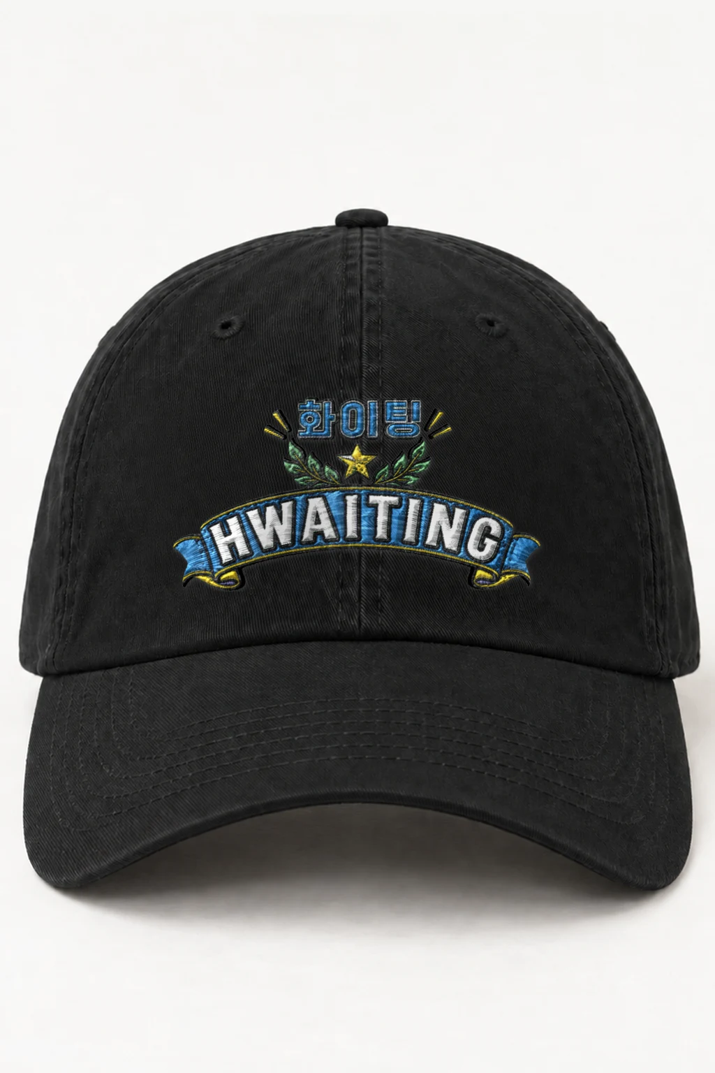 "Hwaiting Varsity Emblem" Classic Dad Hat · Embroidered | Yupoong 6245CM