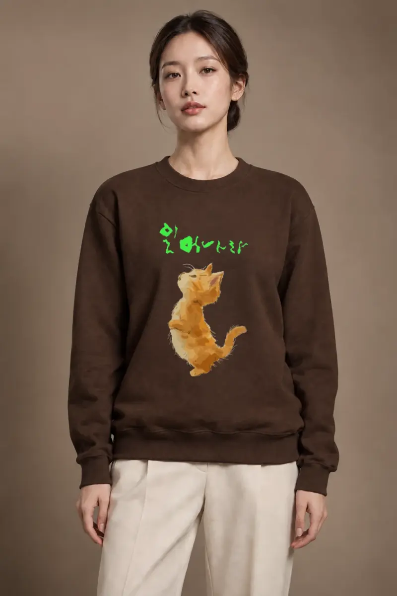 "I Love My Dog" Heavy Blend Unisex Crewneck Sweatshirt | Gildan 18000