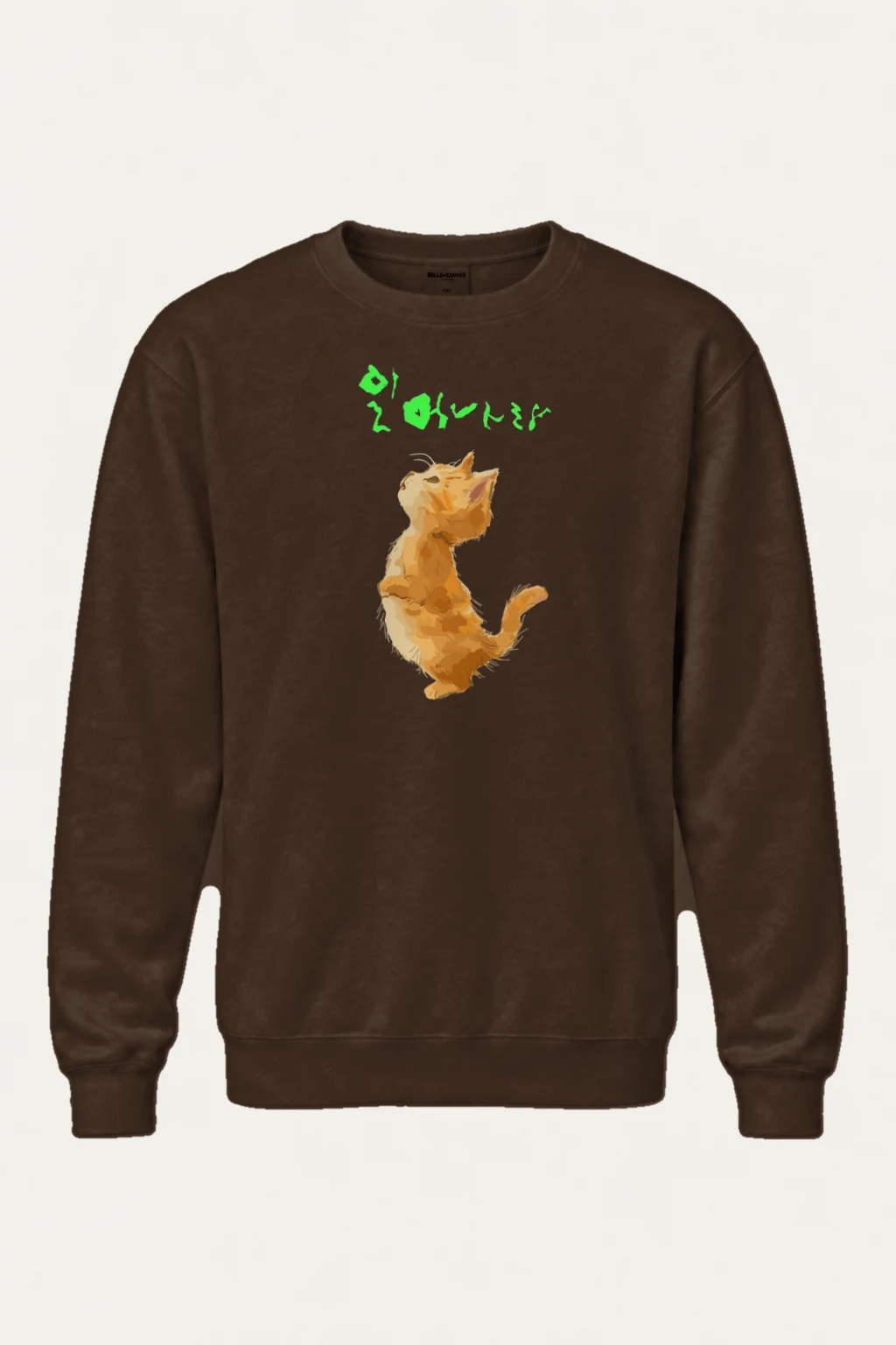 "I Love My Dog" Heavy Blend Unisex Crewneck Sweatshirt | Gildan 18000