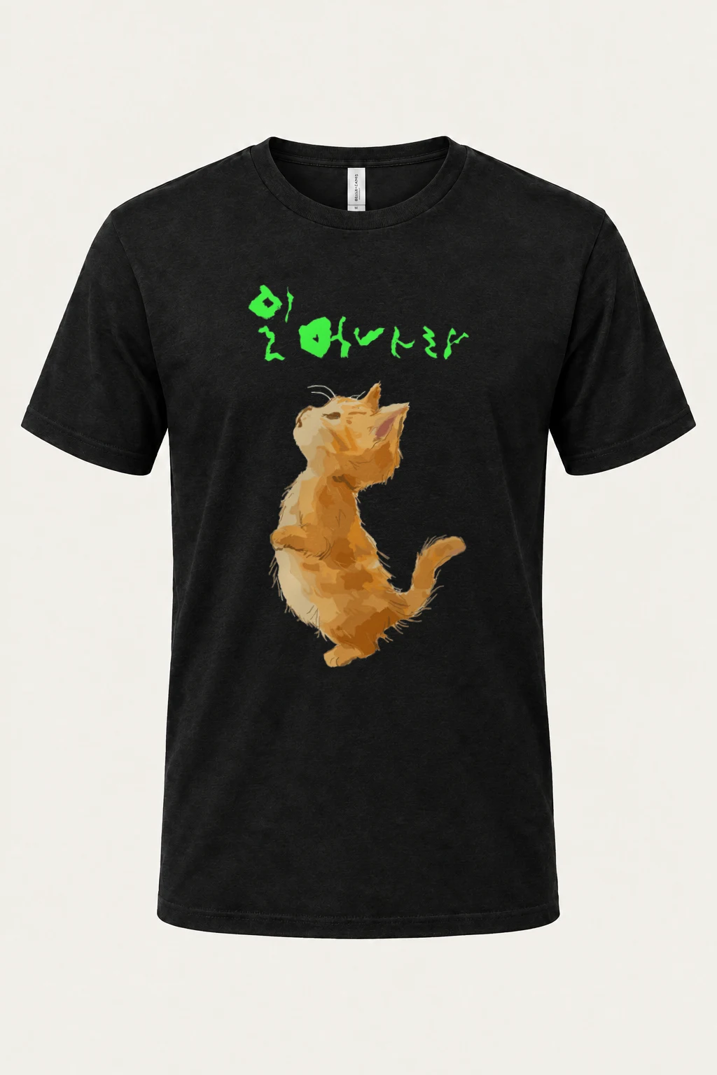 "I Love My Dog" Heavyweight Unisex Crewneck T-shirt | Gildan 5000
