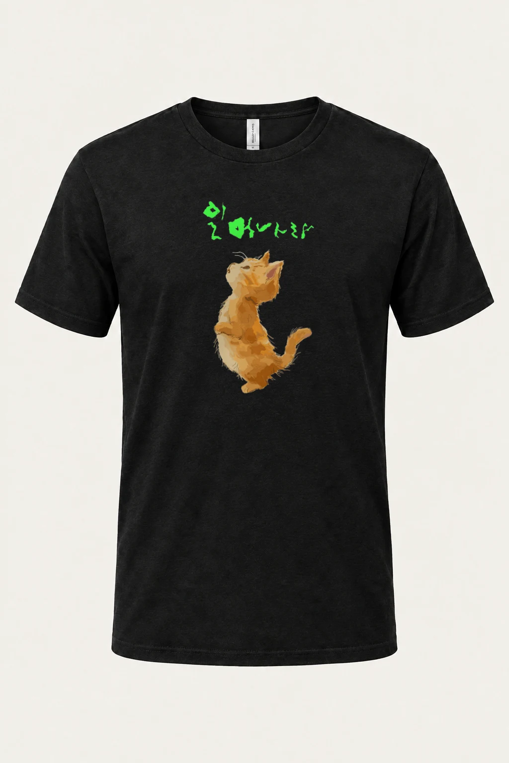 "I Love My Dog" Heavyweight Unisex Crewneck T-shirt | Gildan 5000
