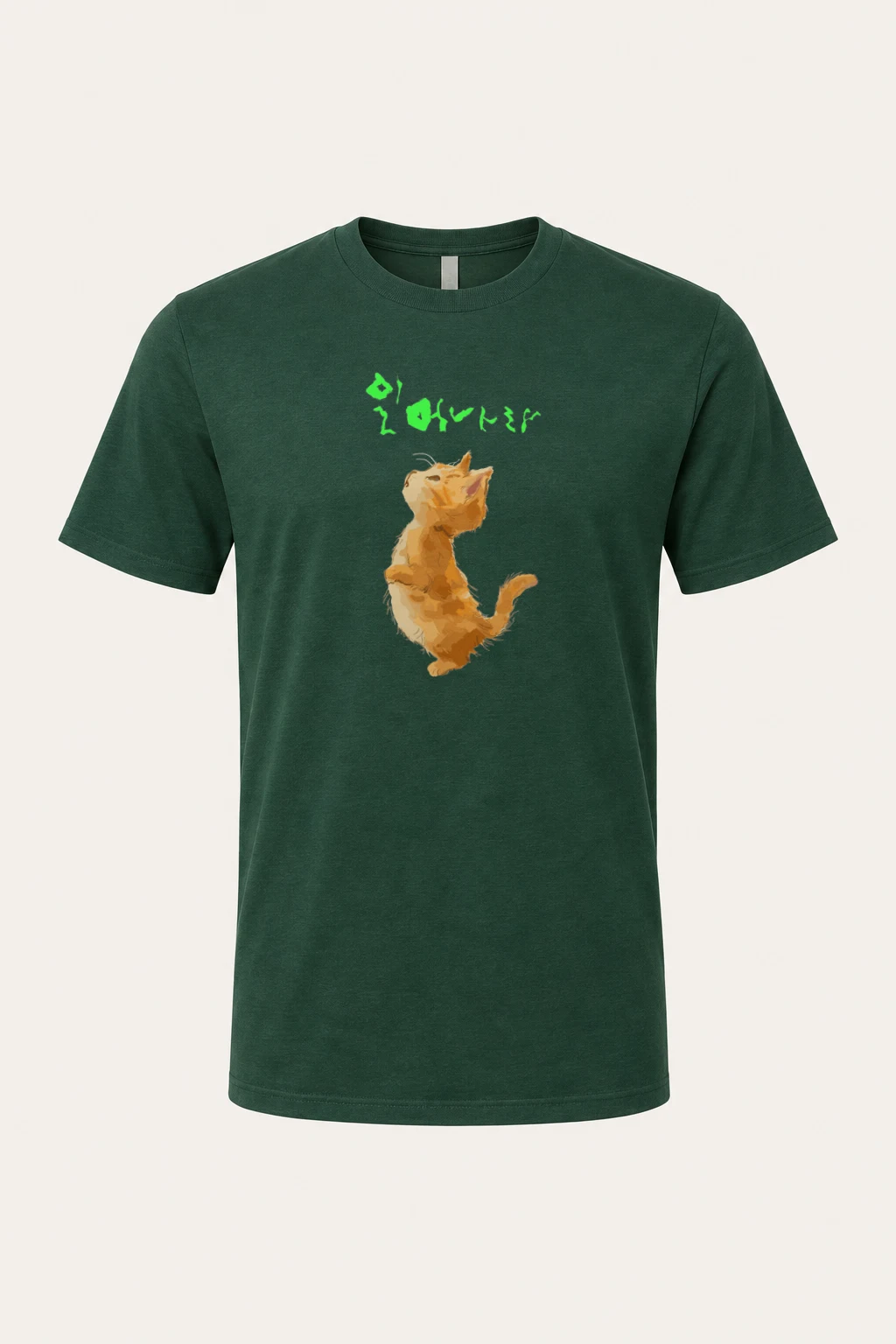 "I Love My Dog" Heavyweight Unisex Crewneck T-shirt | Gildan 5000