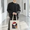 "I Love Seoul" Classic Cotton Tote Bag