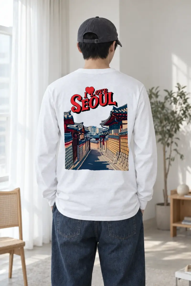 "I Love Seoul" Unisex Longsleeve T-shirt | Gildan 2400