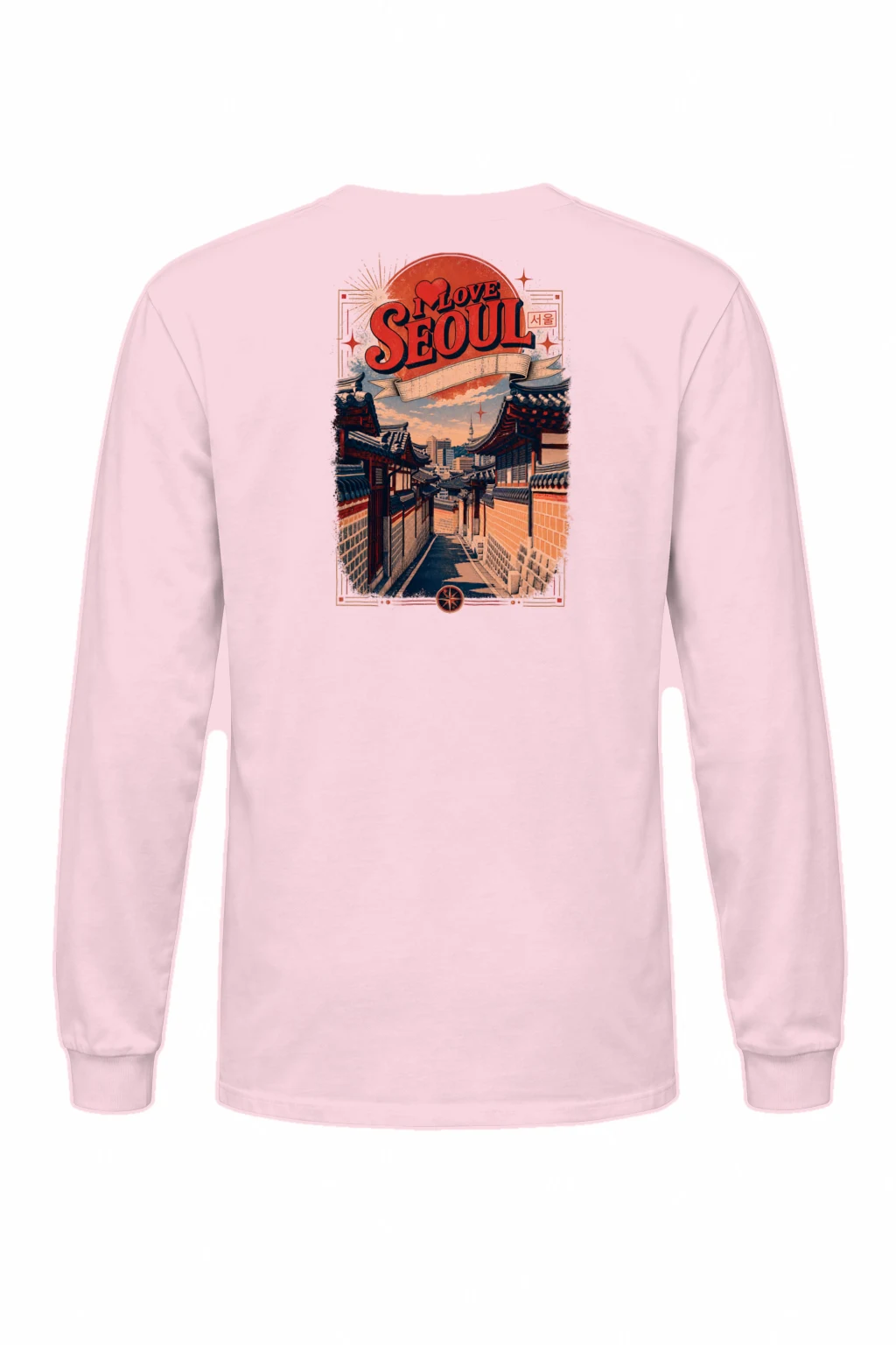 "I Love Seoul" Unisex Longsleeve T-shirt | Gildan 2400