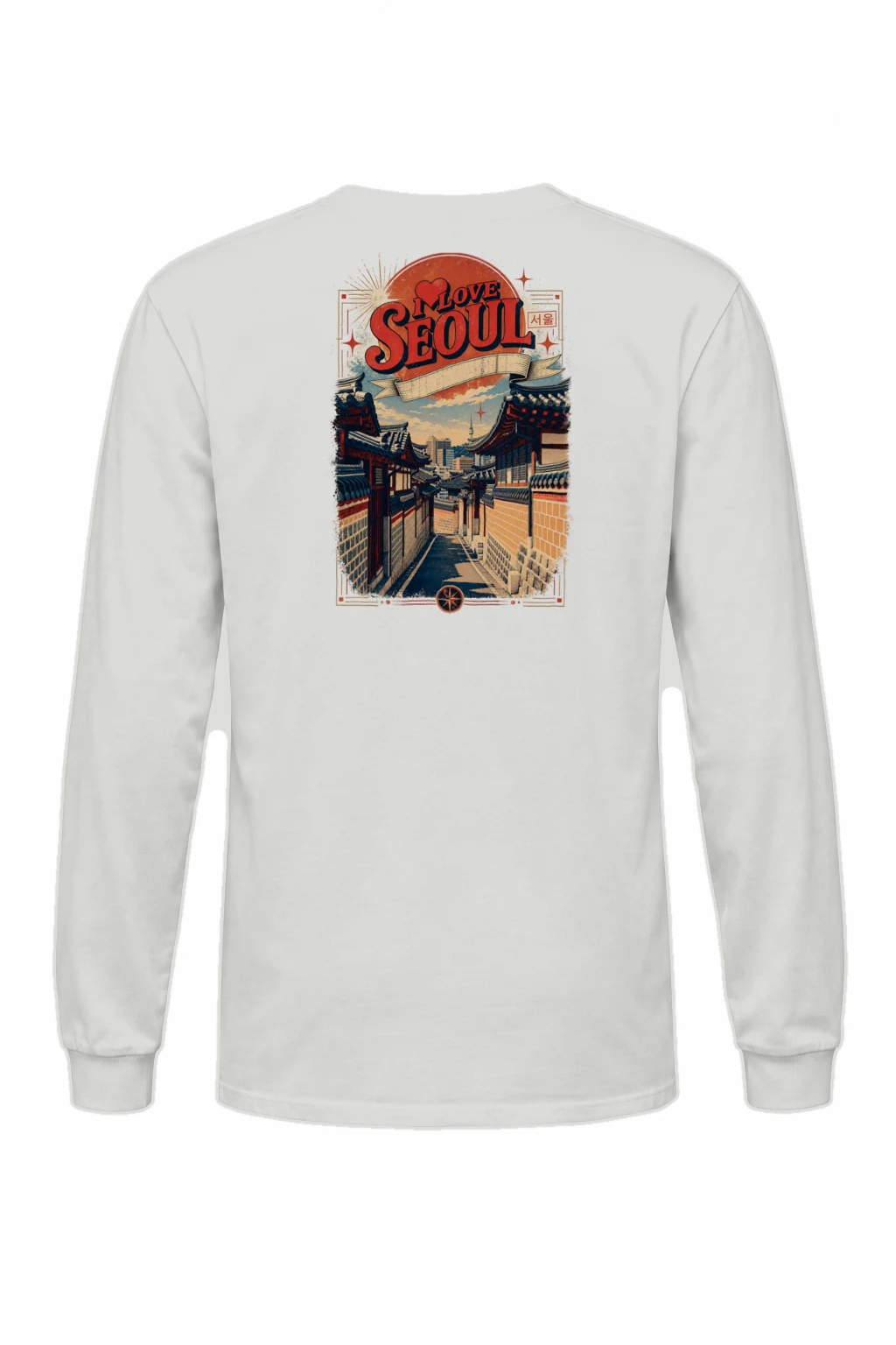 "I Love Seoul" Unisex Longsleeve T-shirt | Gildan 2400