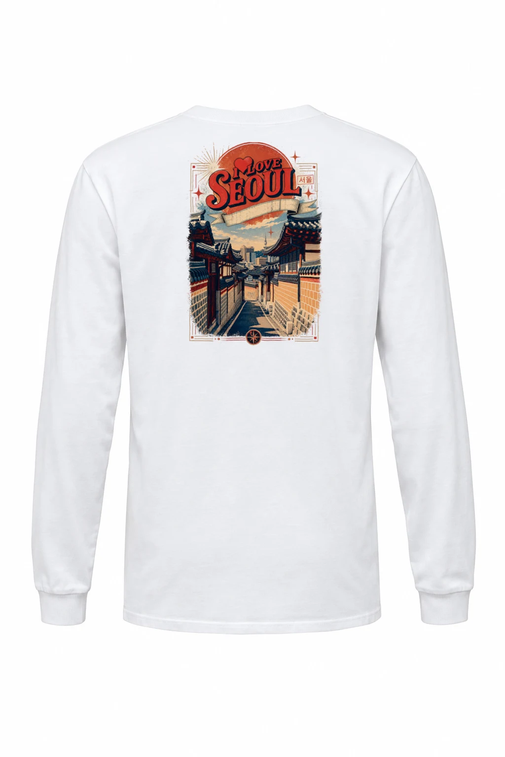 "I Love Seoul" Unisex Longsleeve T-shirt | Gildan 2400