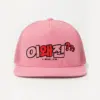 "I-Wae-Jin Cap" 5 Panel Trucker Cap | Yupoong 6006