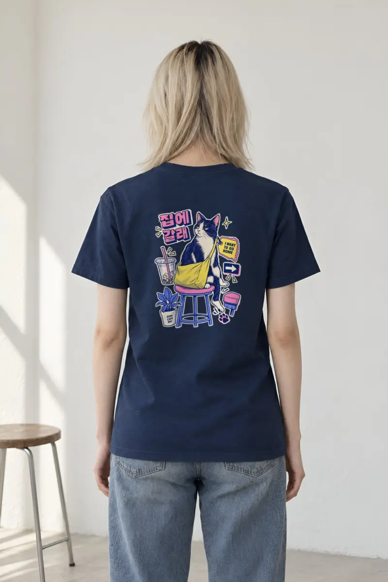 "I Want To Go Home" Heavyweight Unisex Crewneck T-shirt