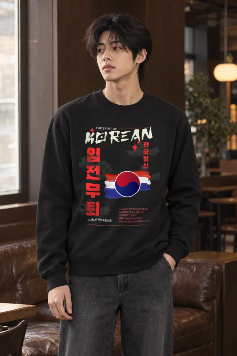 "Iljeonmutoe Spirit" Heavy Blend Unisex Crewneck Sweatshirt