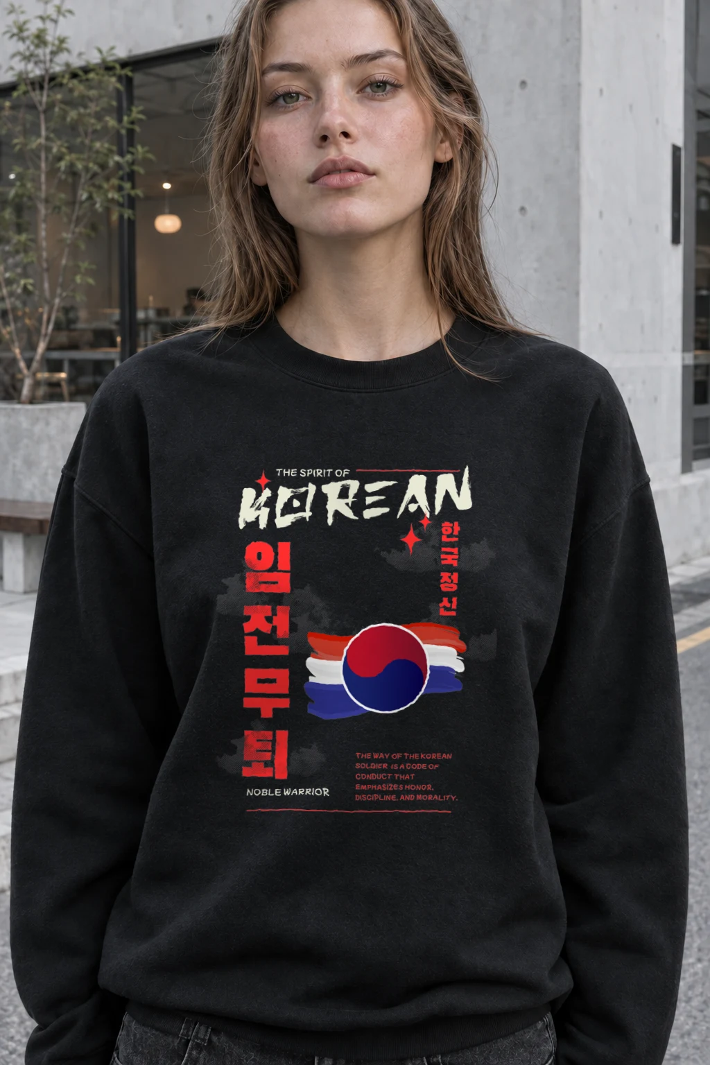 "Iljeonmutoe Spirit" Heavy Blend Unisex Crewneck Sweatshirt | Gildan 18000