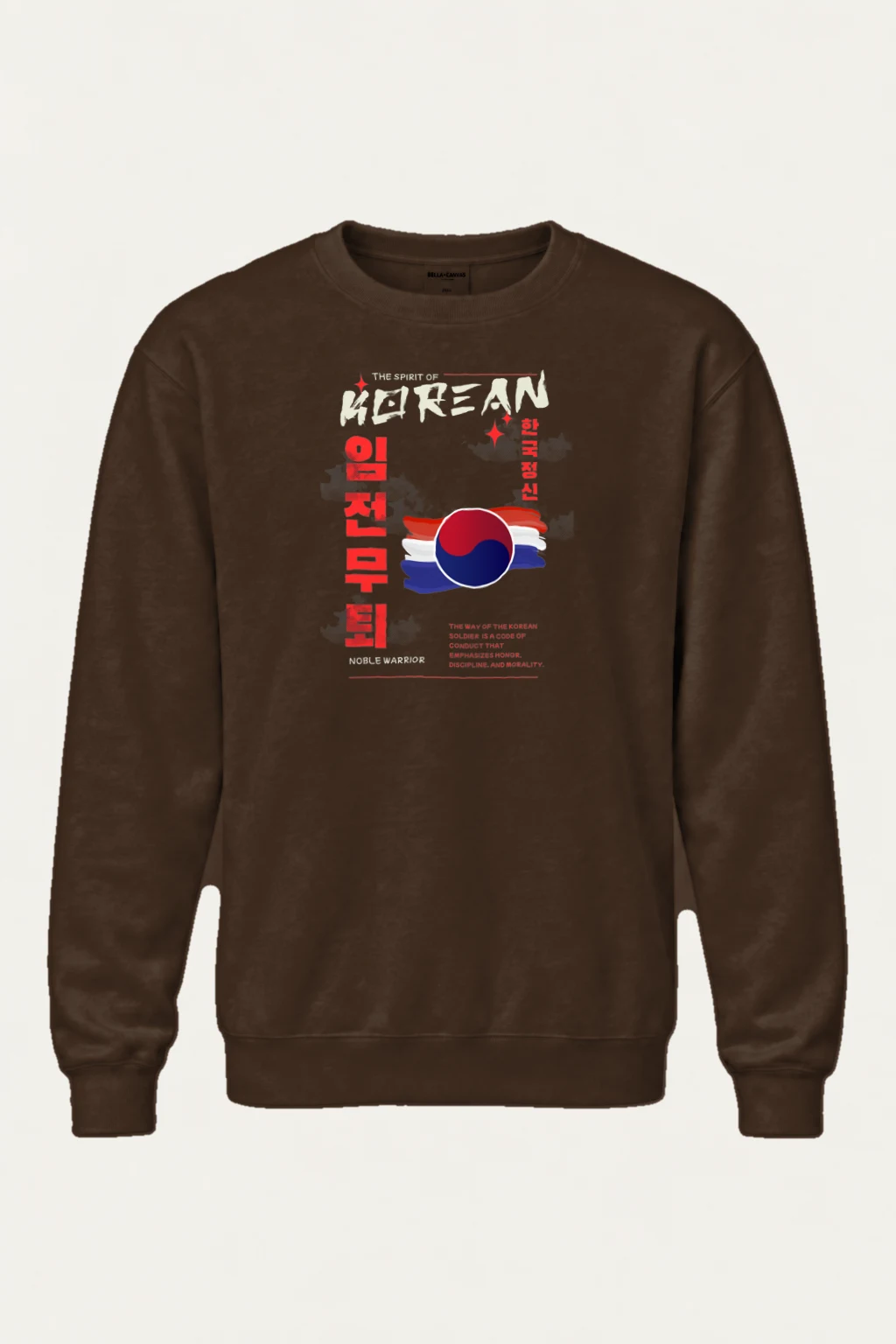 "Iljeonmutoe Spirit" Heavy Blend Unisex Crewneck Sweatshirt | Gildan 18000