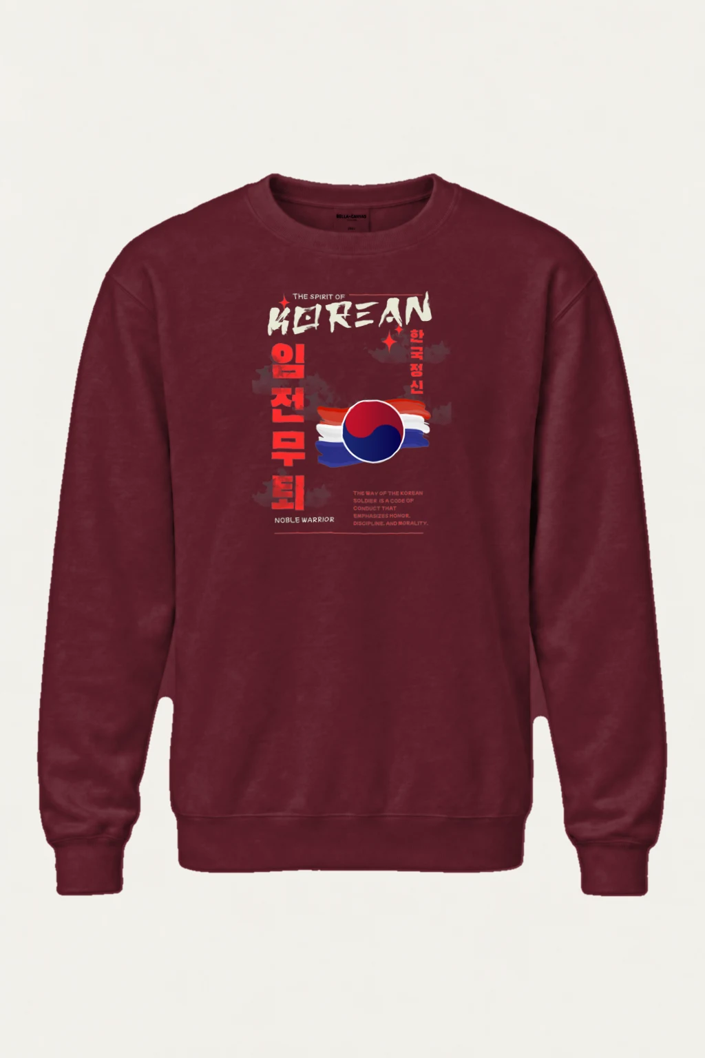 "Iljeonmutoe Spirit" Heavy Blend Unisex Crewneck Sweatshirt | Gildan 18000