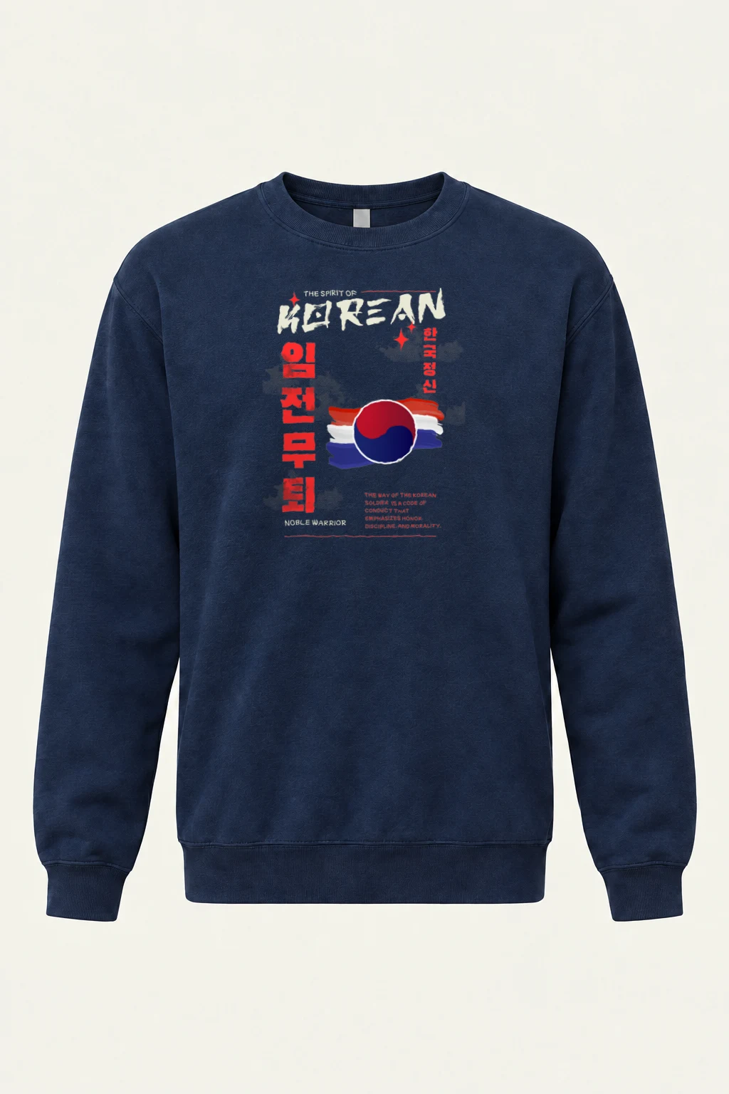 "Iljeonmutoe Spirit" Heavy Blend Unisex Crewneck Sweatshirt | Gildan 18000
