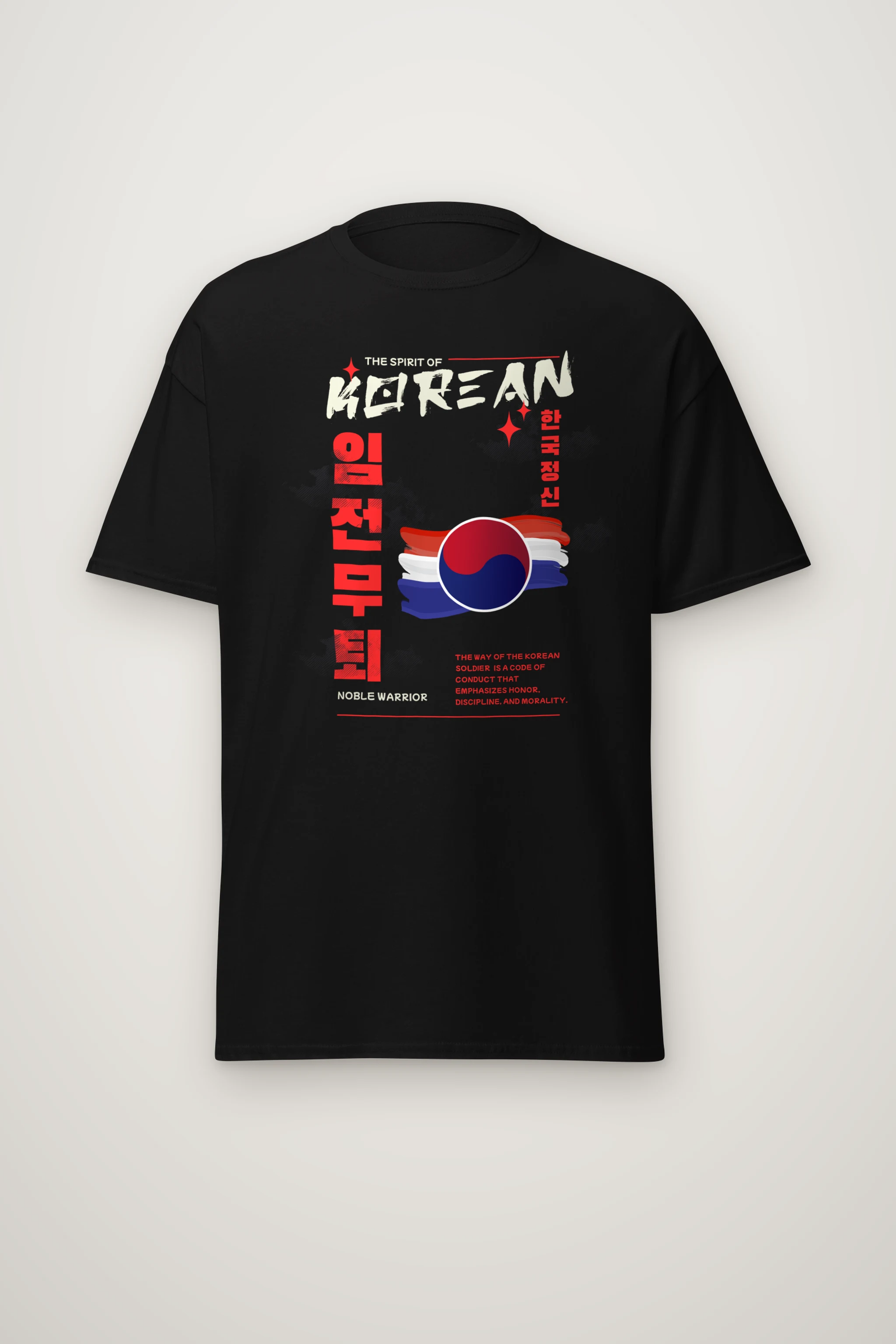 "Iljeonmutoi Code" Heavyweight Unisex Crewneck T-shirt
