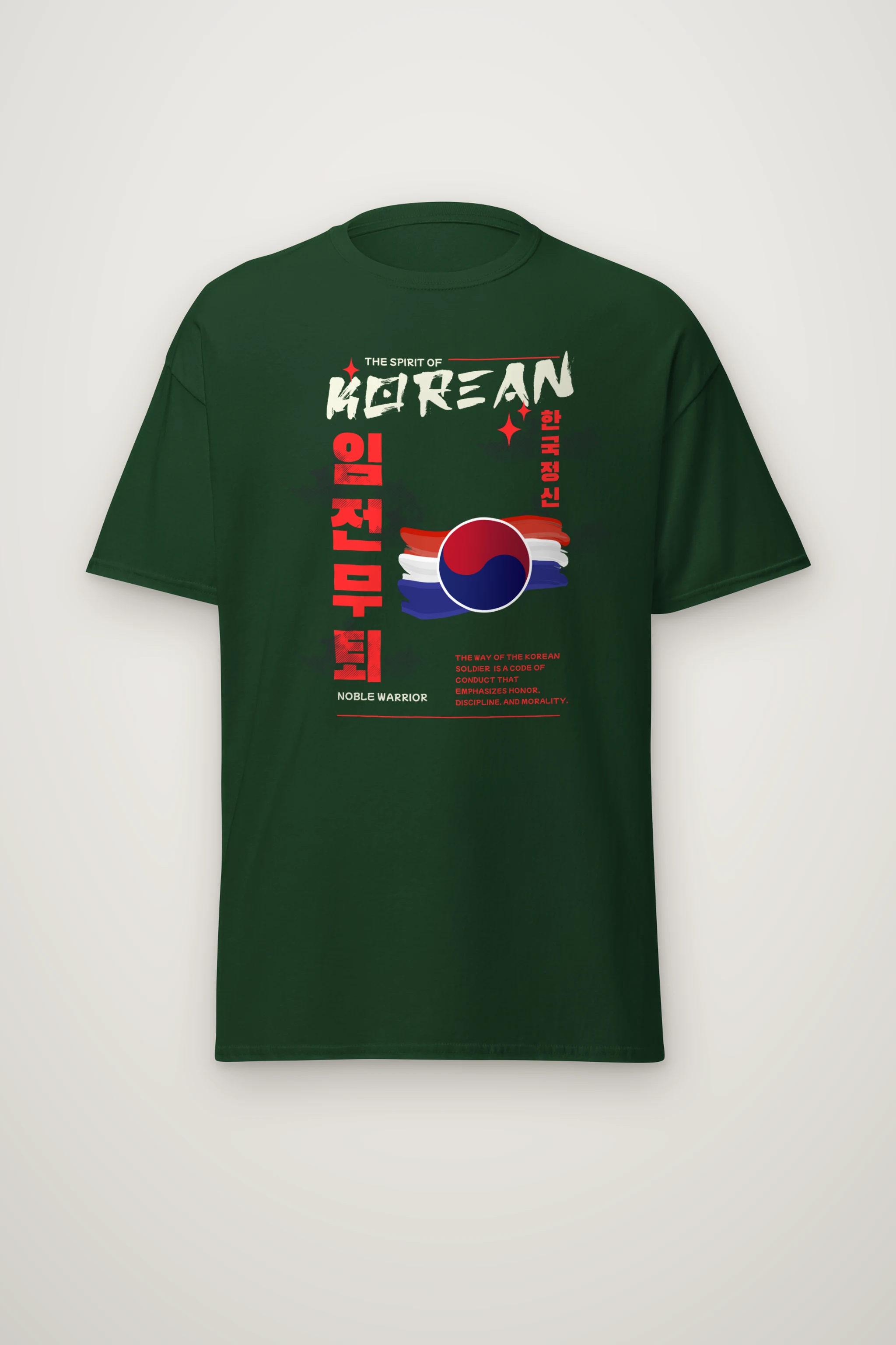 "Iljeonmutoi Code" Heavyweight Unisex Crewneck T-shirt