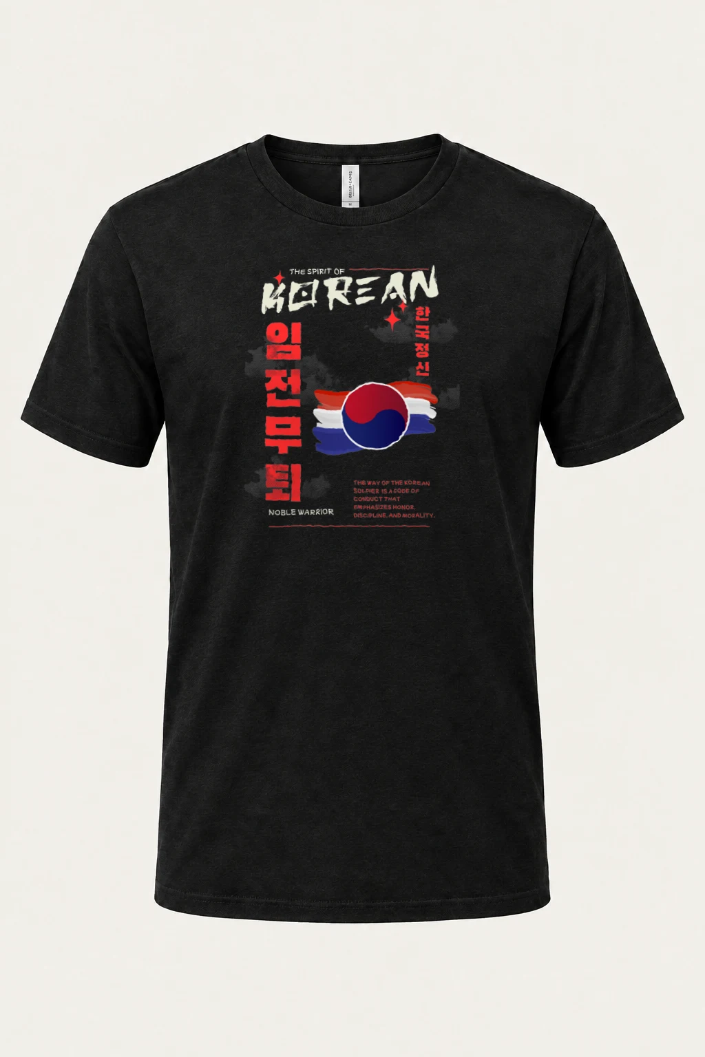 "Iljeonmutoi Code" Heavyweight Unisex Crewneck T-shirt | Gildan 5000