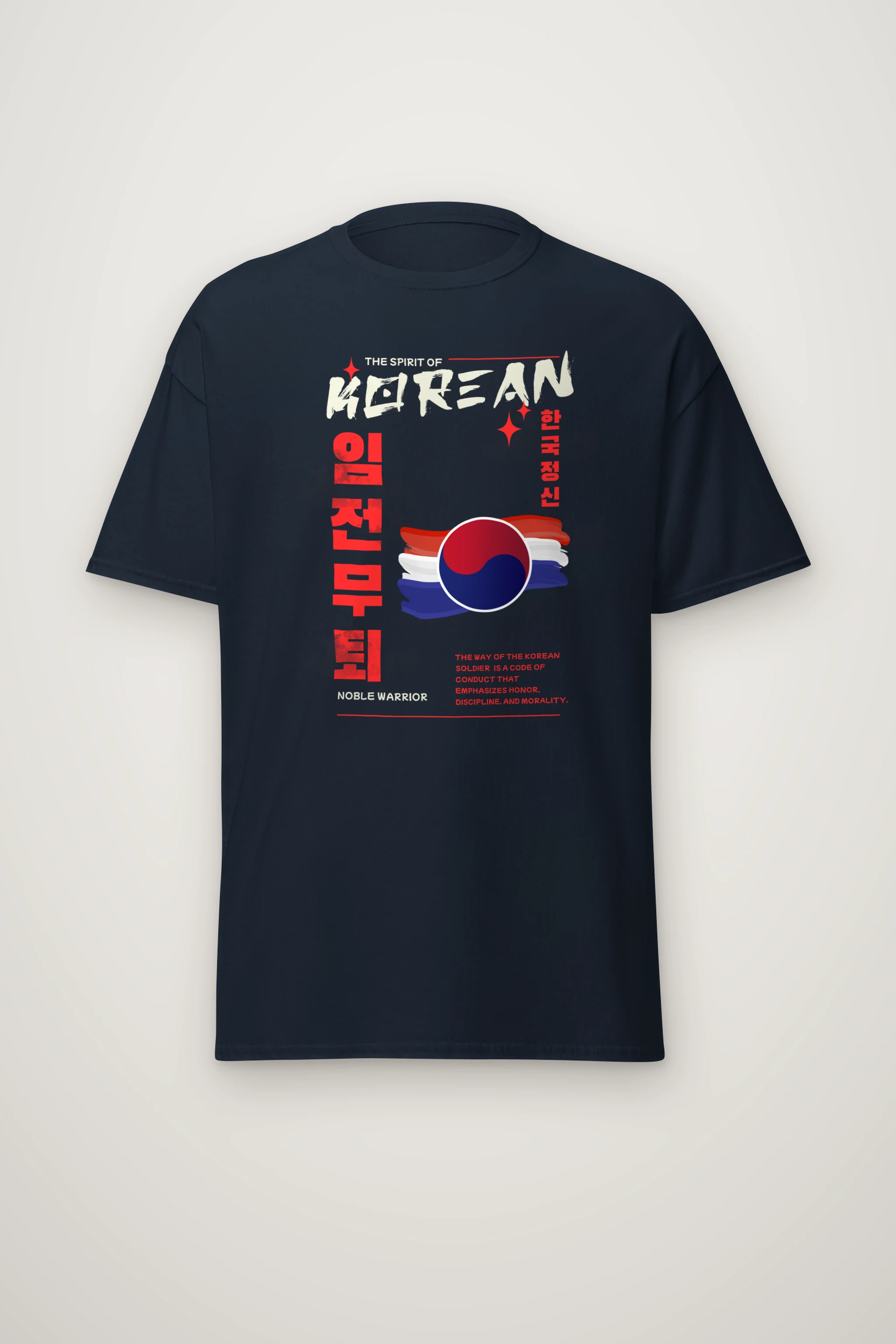 "Iljeonmutoi Code" Heavyweight Unisex Crewneck T-shirt