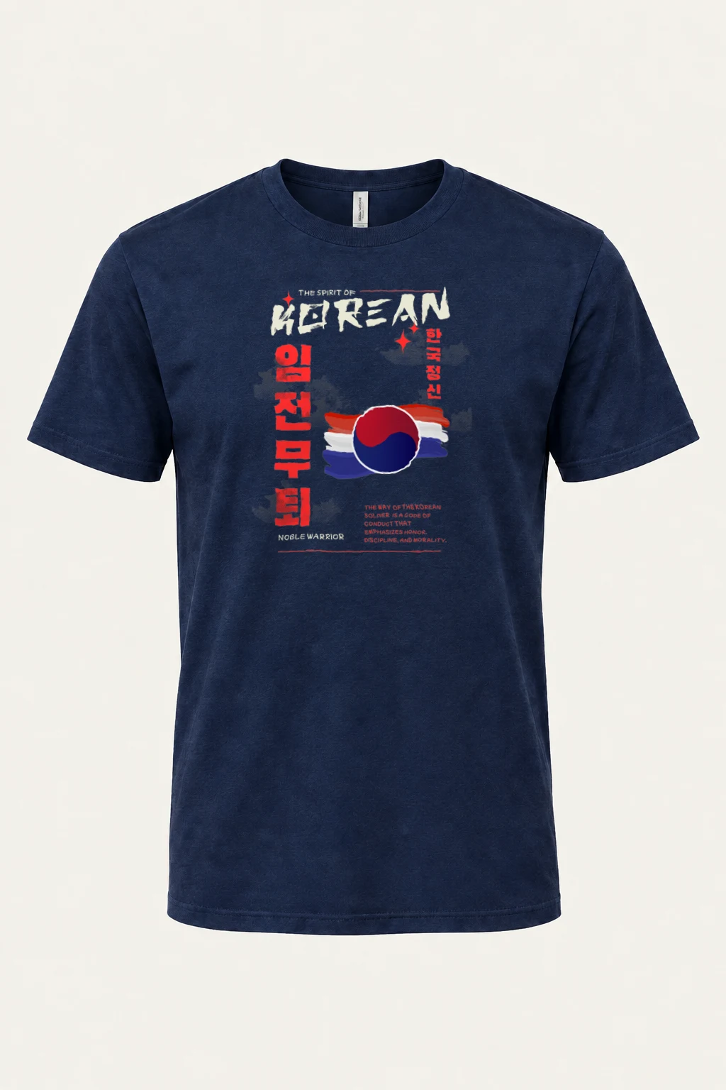 "Iljeonmutoi Code" Heavyweight Unisex Crewneck T-shirt | Gildan 5000