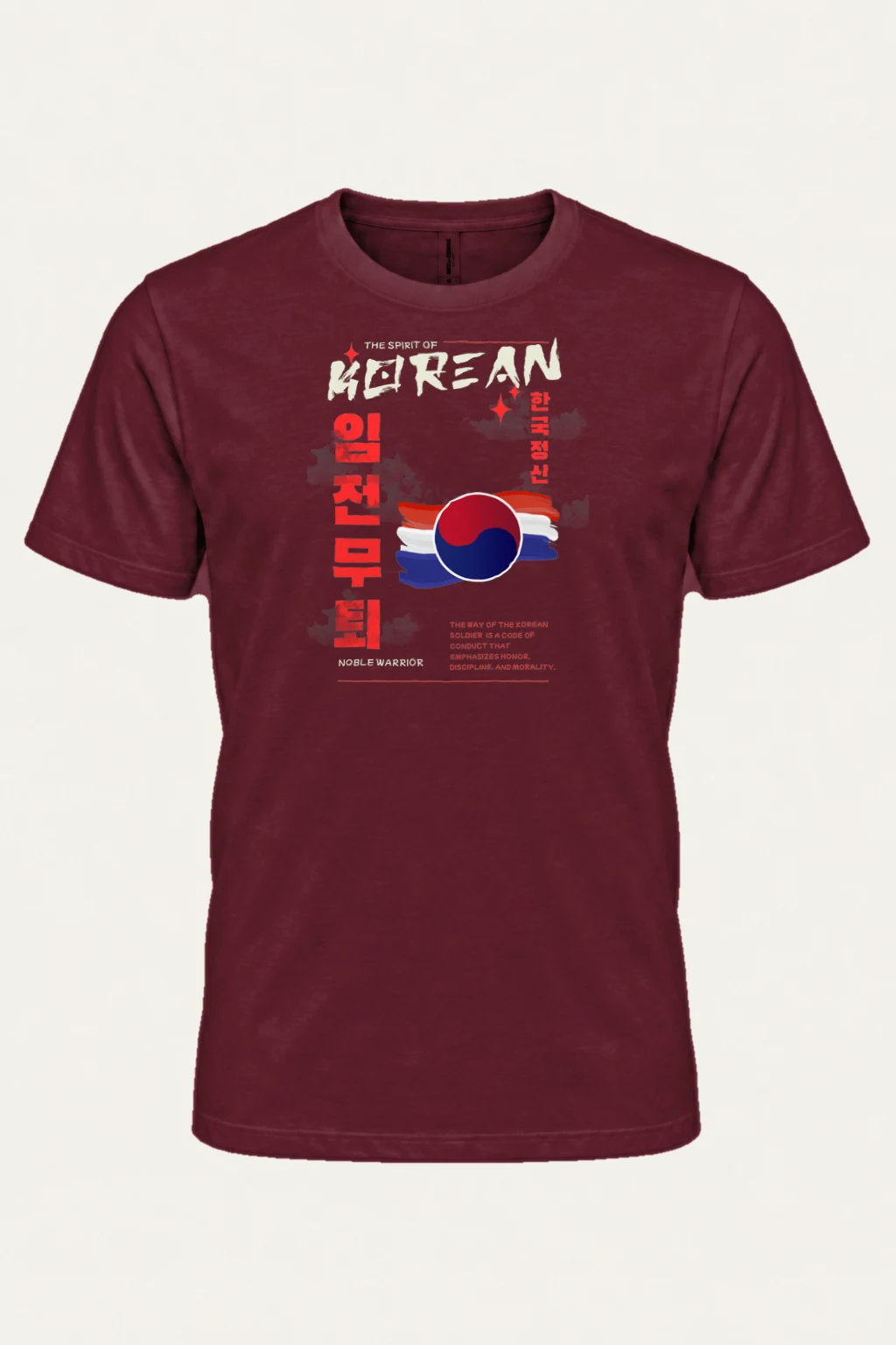 "Iljeonmutoi Code" Heavyweight Unisex Crewneck T-shirt | Gildan 5000