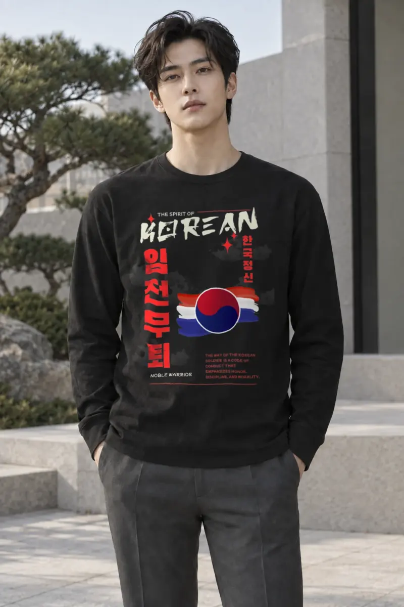 "Iljeonmutwe Code" Unisex Longsleeve T-shirt | Gildan 2400