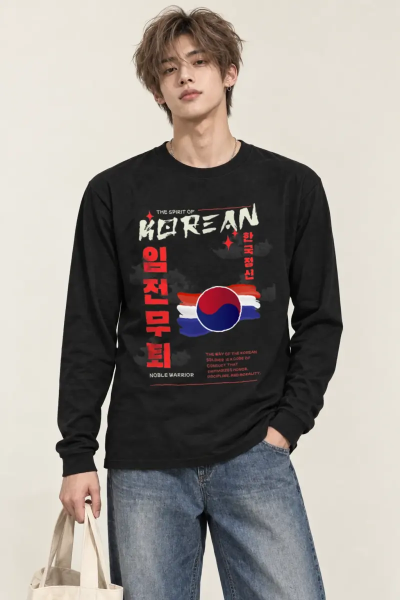 "Iljeonmutwe Code" Unisex Longsleeve T-shirt