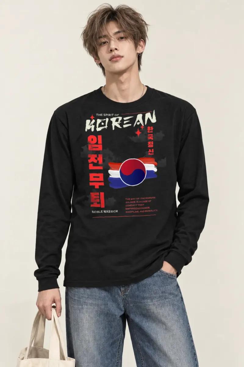 "Iljeonmutwe Code" Unisex Longsleeve T-shirt