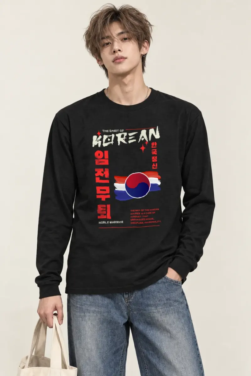 "Iljeonmutwe Code" Unisex Longsleeve T-shirt