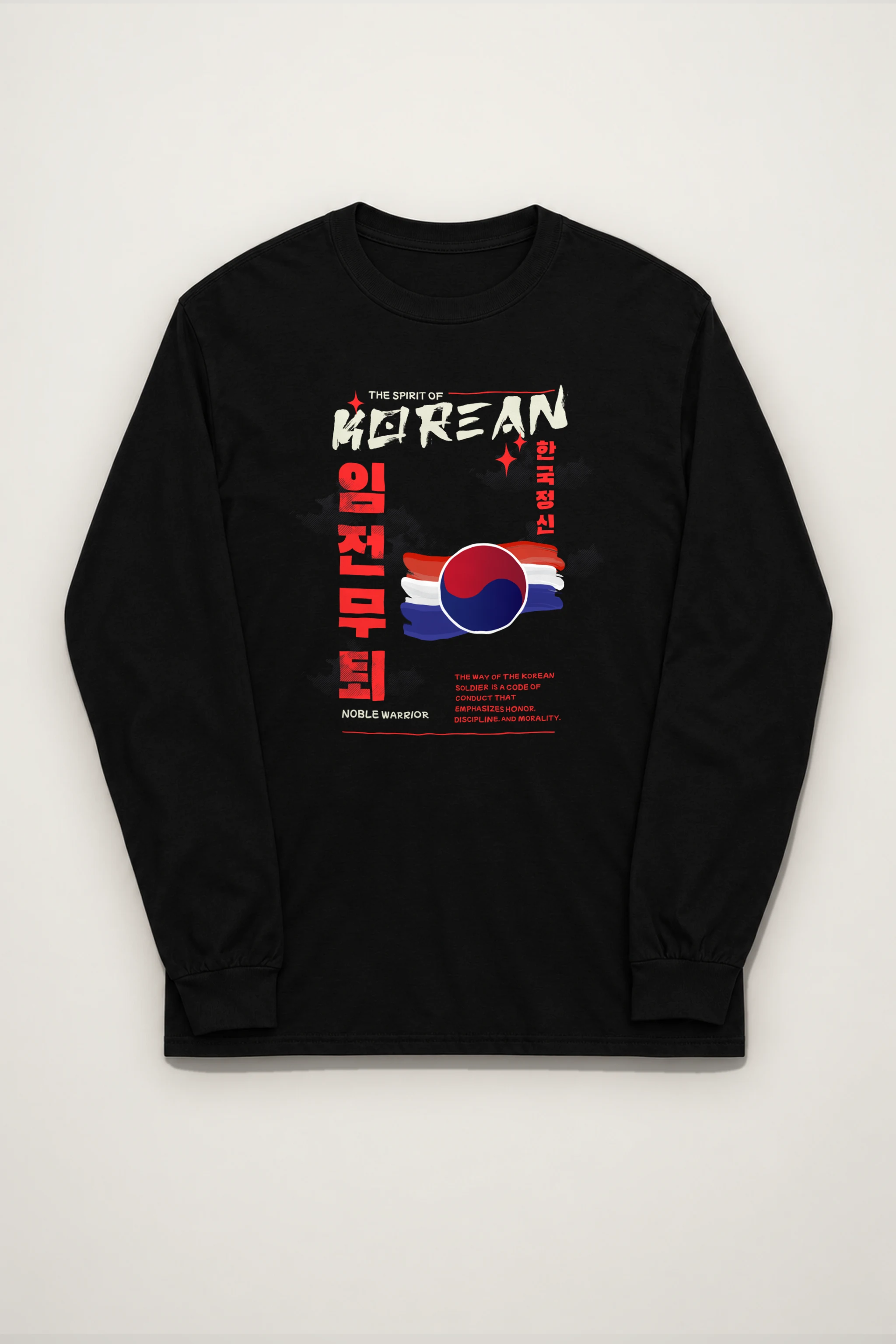"Iljeonmutwe Code" Unisex Longsleeve T-shirt