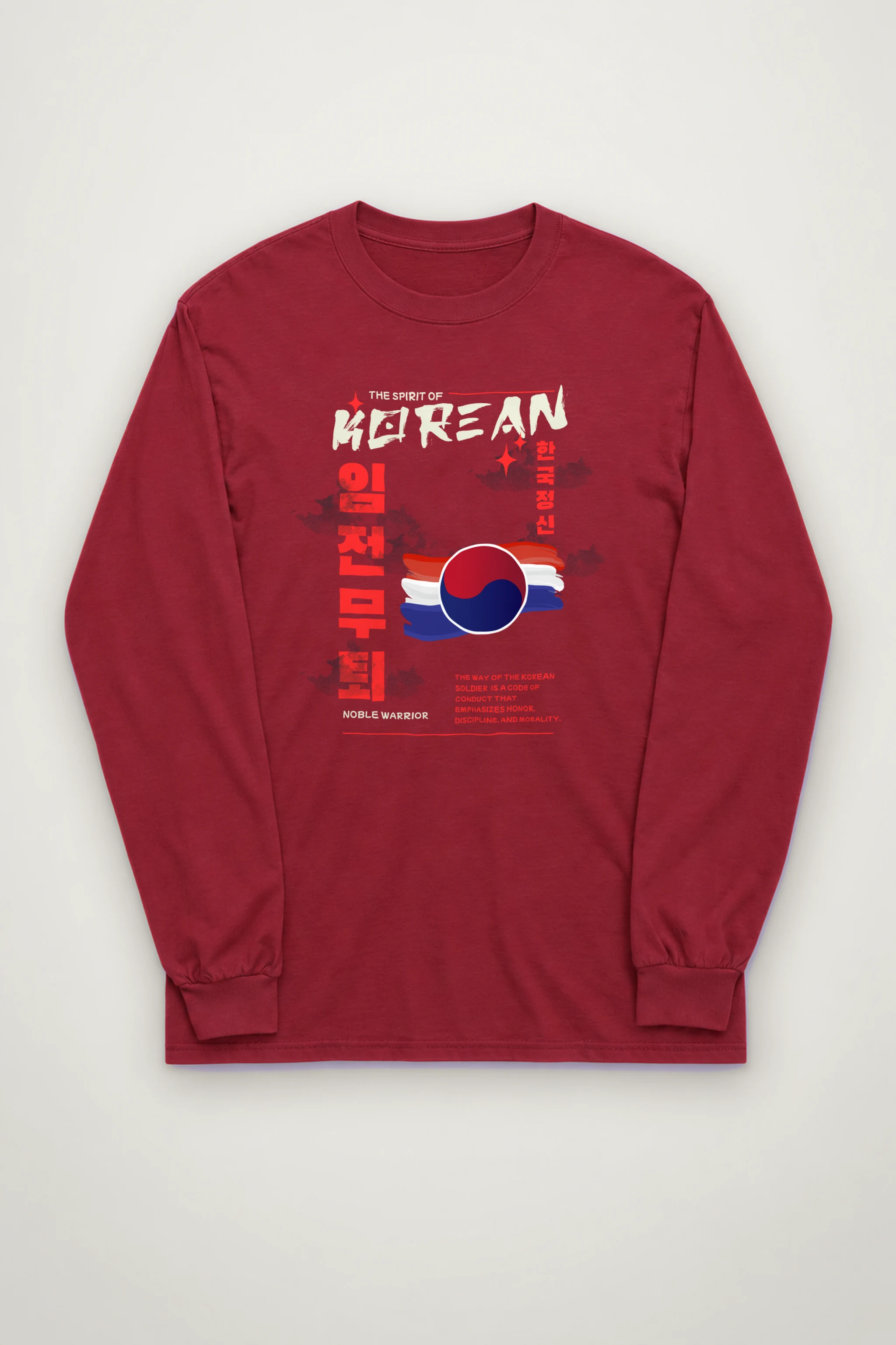 "Iljeonmutwe Code" Unisex Longsleeve T-shirt
