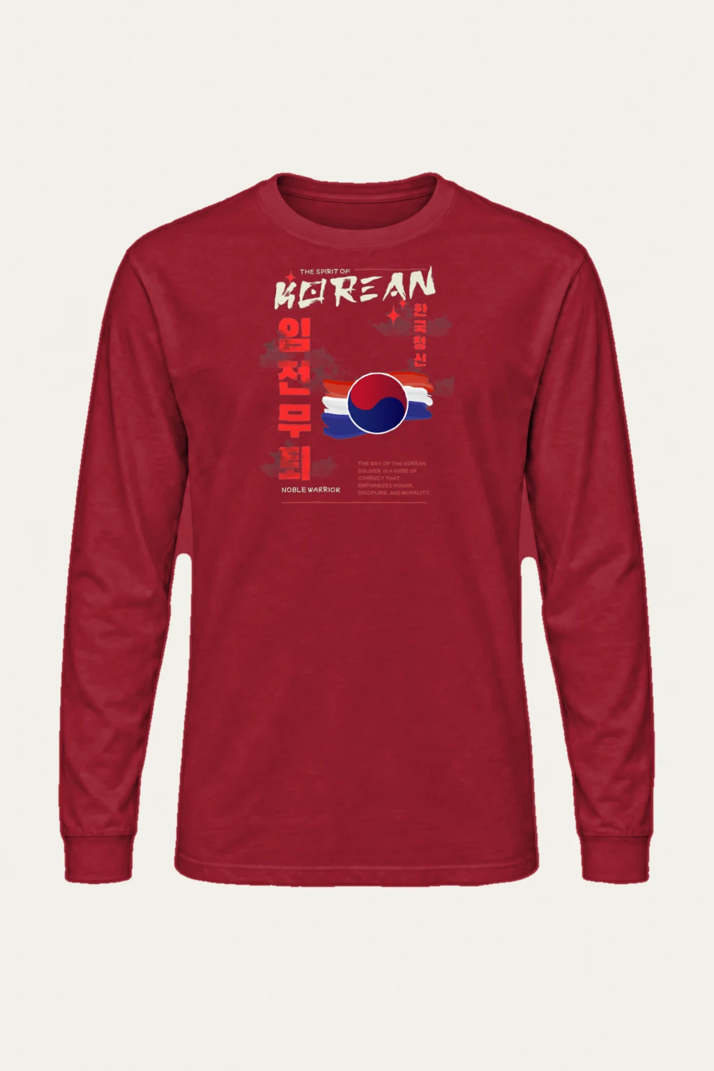 "Iljeonmutwe Code" Unisex Longsleeve T-shirt | Gildan 2400