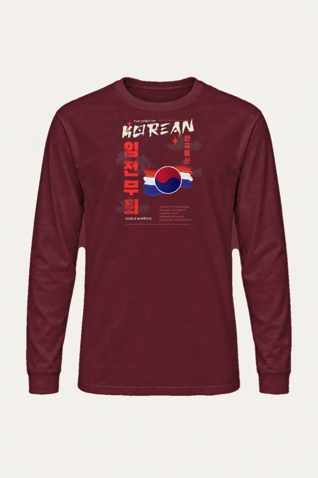 "Iljeonmutwe Code" Unisex Longsleeve T-shirt | Gildan 2400