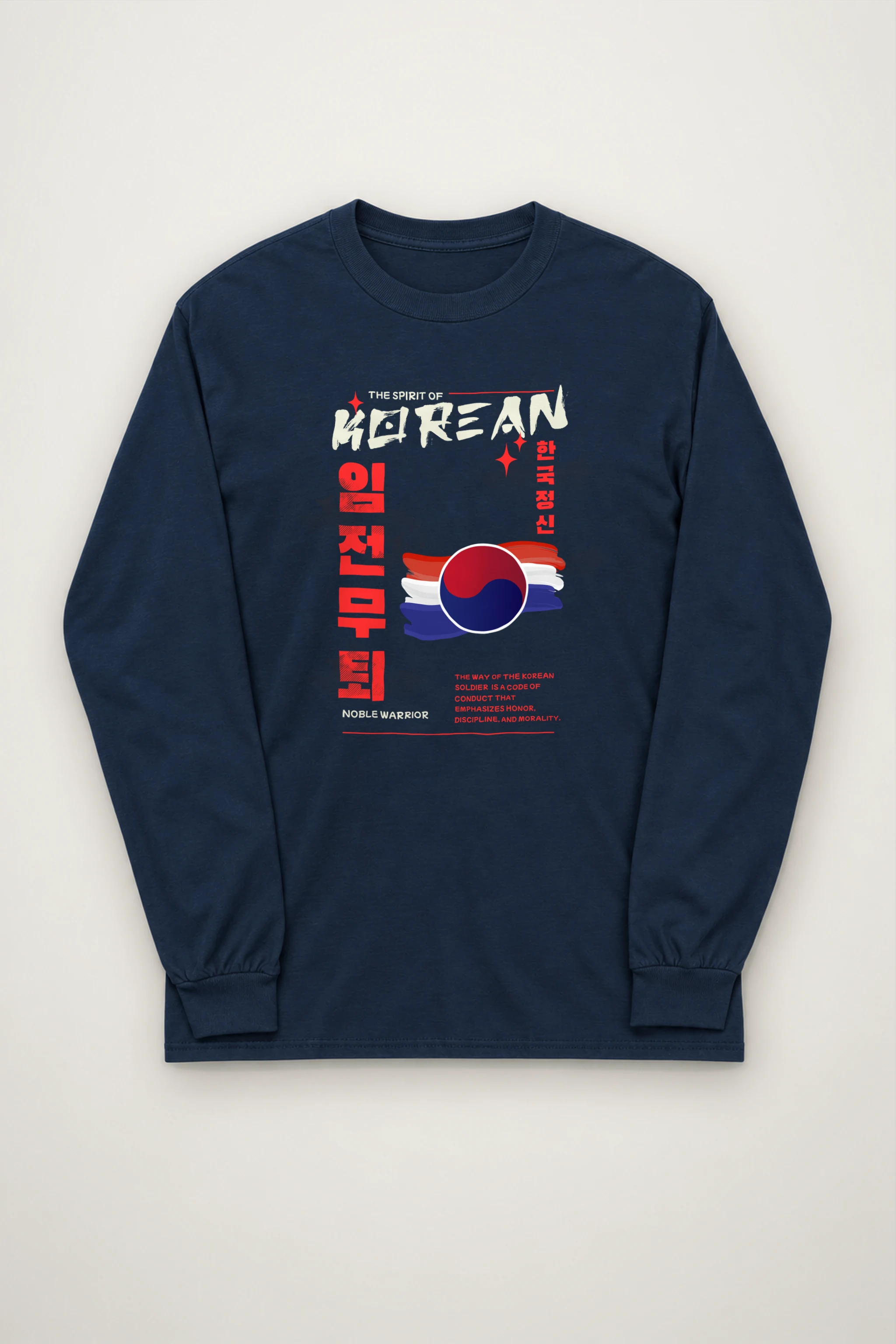 "Iljeonmutwe Code" Unisex Longsleeve T-shirt
