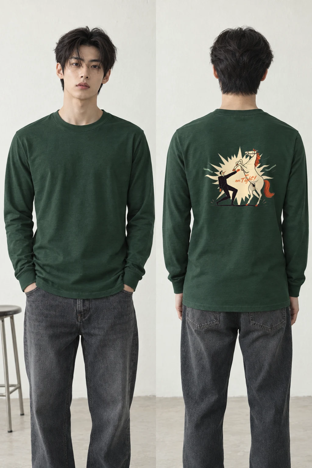 "I’m On Tight!" Unisex Longsleeve T-shirt