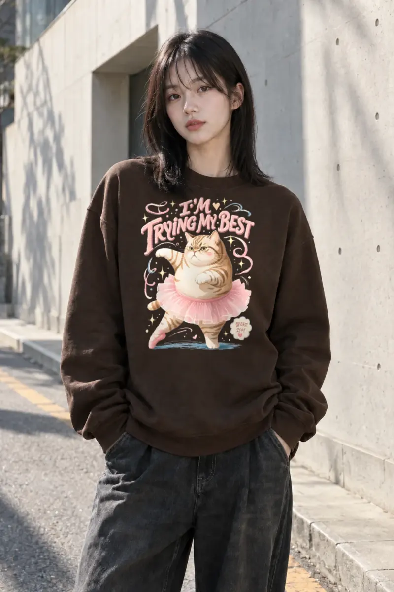 "I'm Trying My Best" Heavy Blend Unisex Crewneck Sweatshirt | Gildan 18000