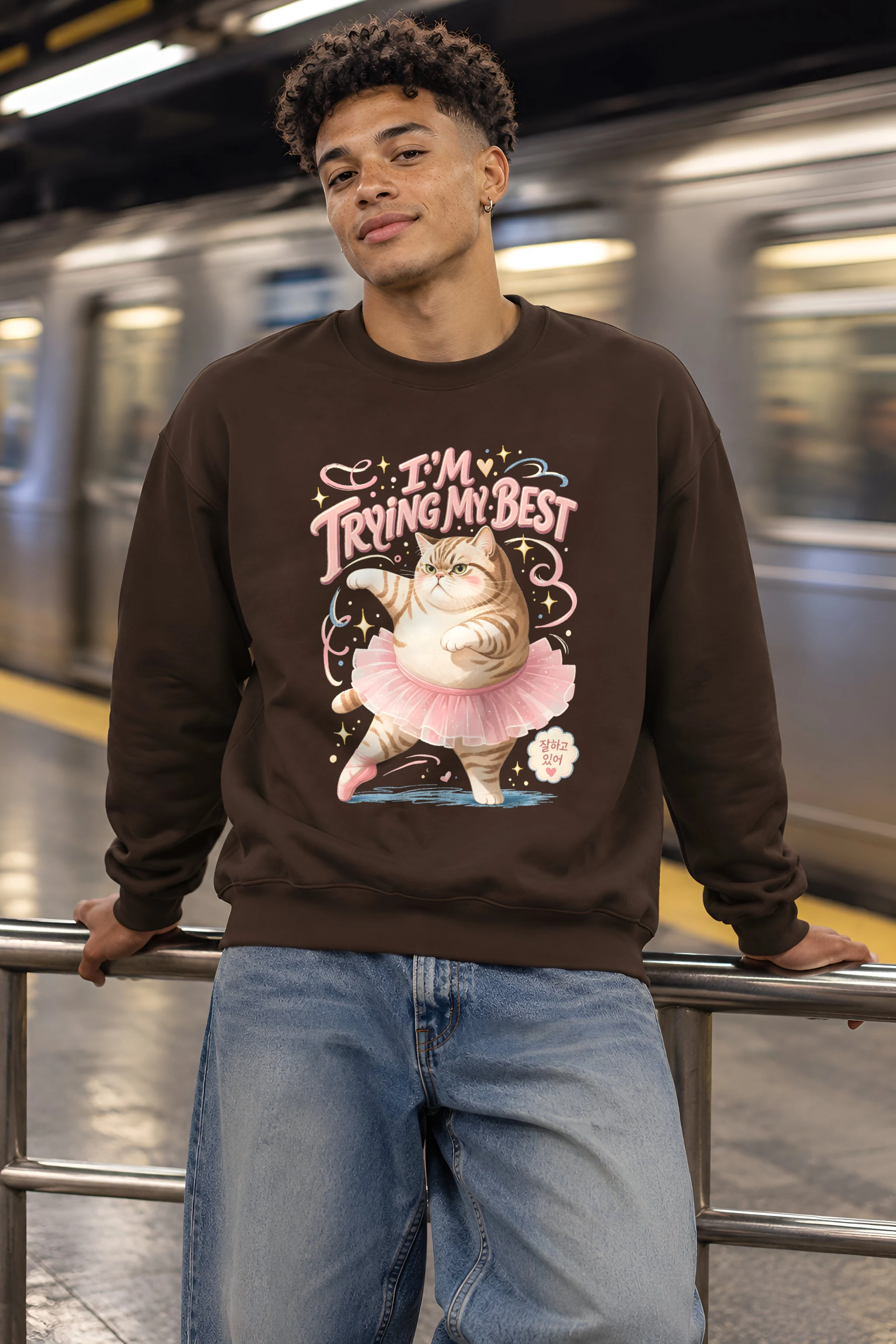 "I'm Trying My Best" Unisex Crewneck Sweatshirt