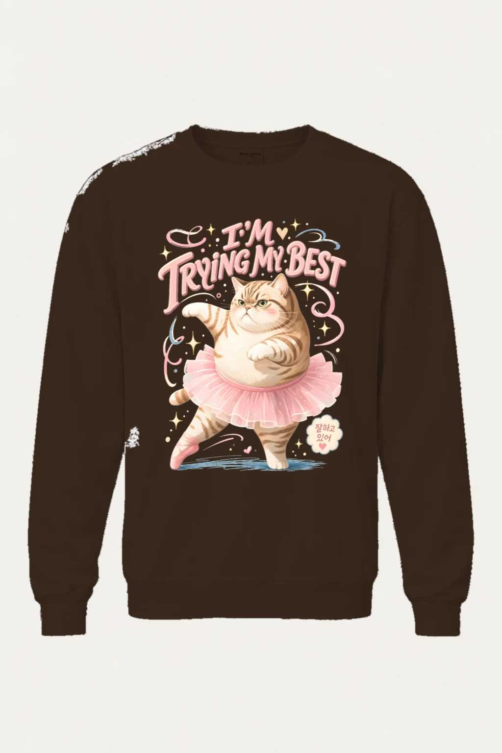 "I'm Trying My Best" Heavy Blend Unisex Crewneck Sweatshirt | Gildan 18000