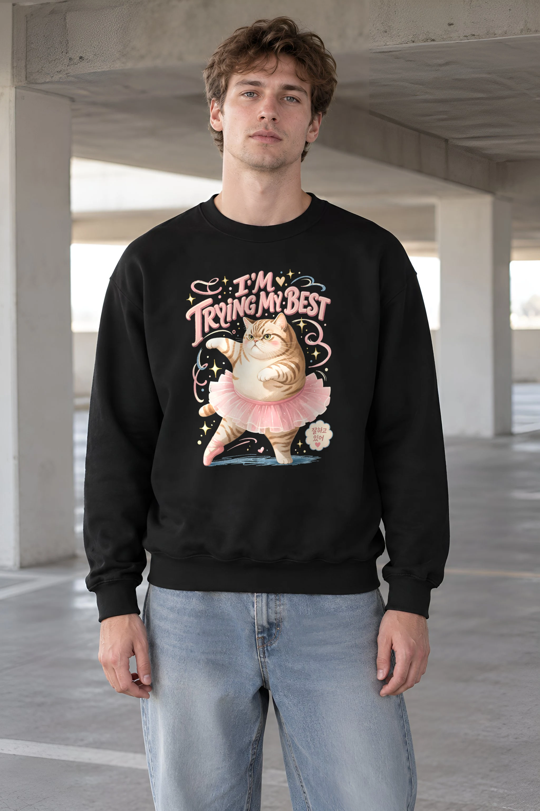 "I'm Trying My Best" Unisex Crewneck Sweatshirt