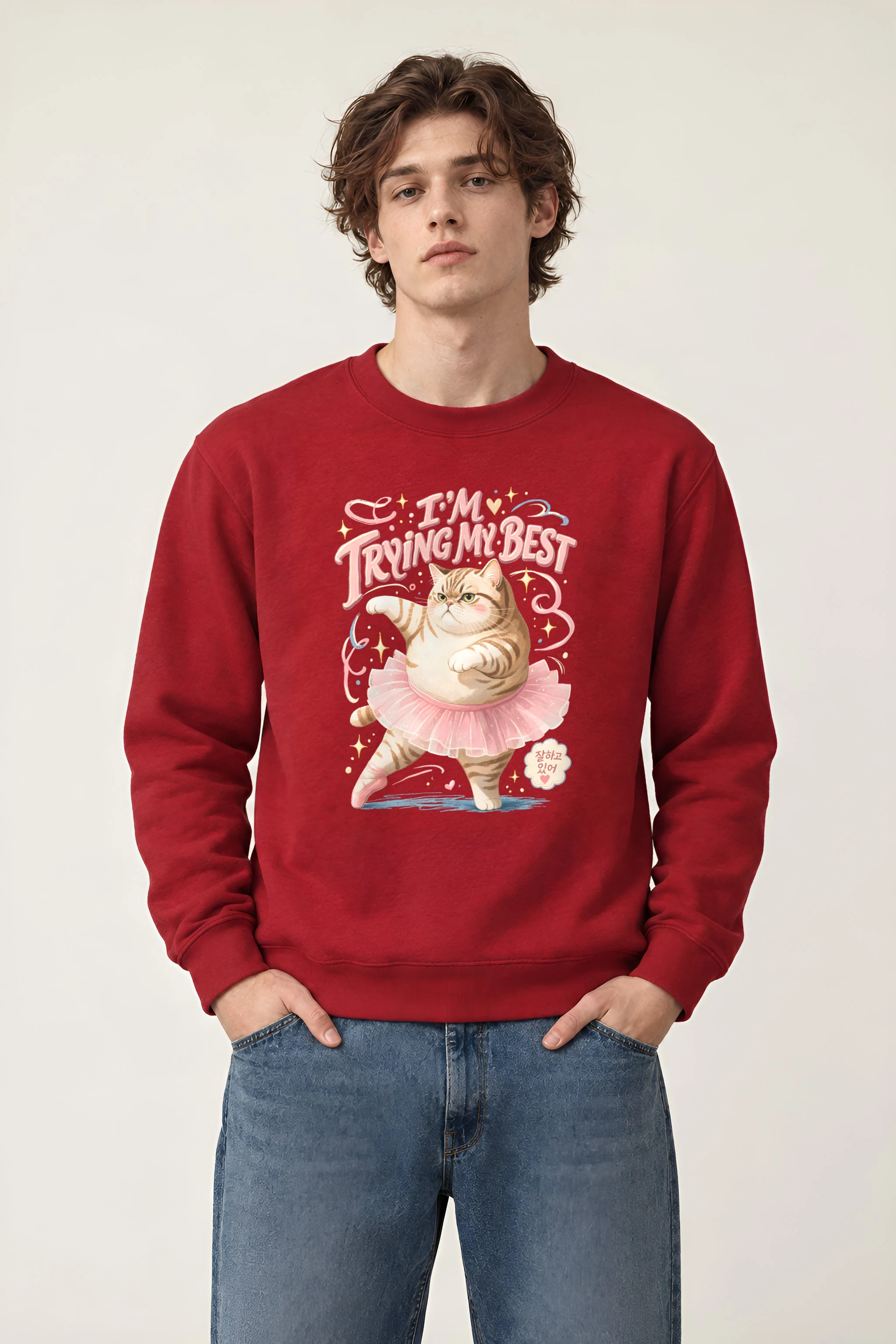 "I'm Trying My Best" Unisex Crewneck Sweatshirt