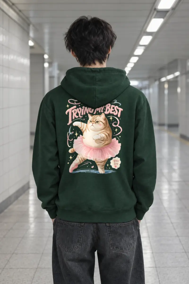 "I'm Trying My Best" Heavy Blend Unisex Pullover Hoodie