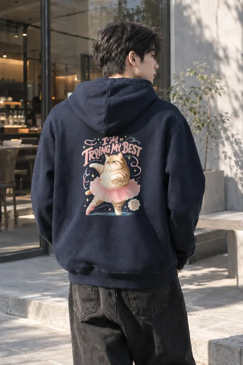 "I'm Trying My Best" Heavy Blend Unisex Pullover Hoodie | Gildan 18500