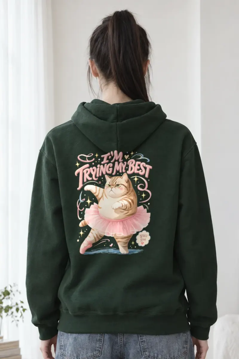 "I'm Trying My Best" Heavy Blend Unisex Pullover Hoodie