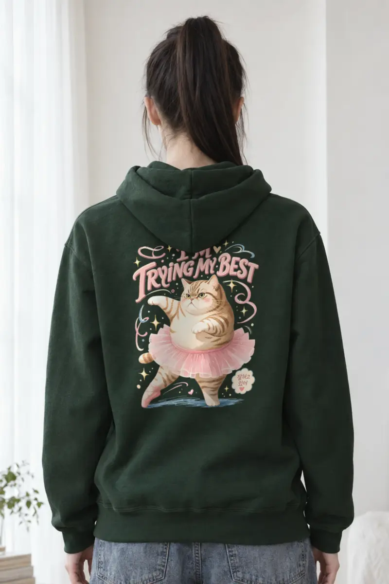 "I'm Trying My Best" Heavy Blend Unisex Pullover Hoodie