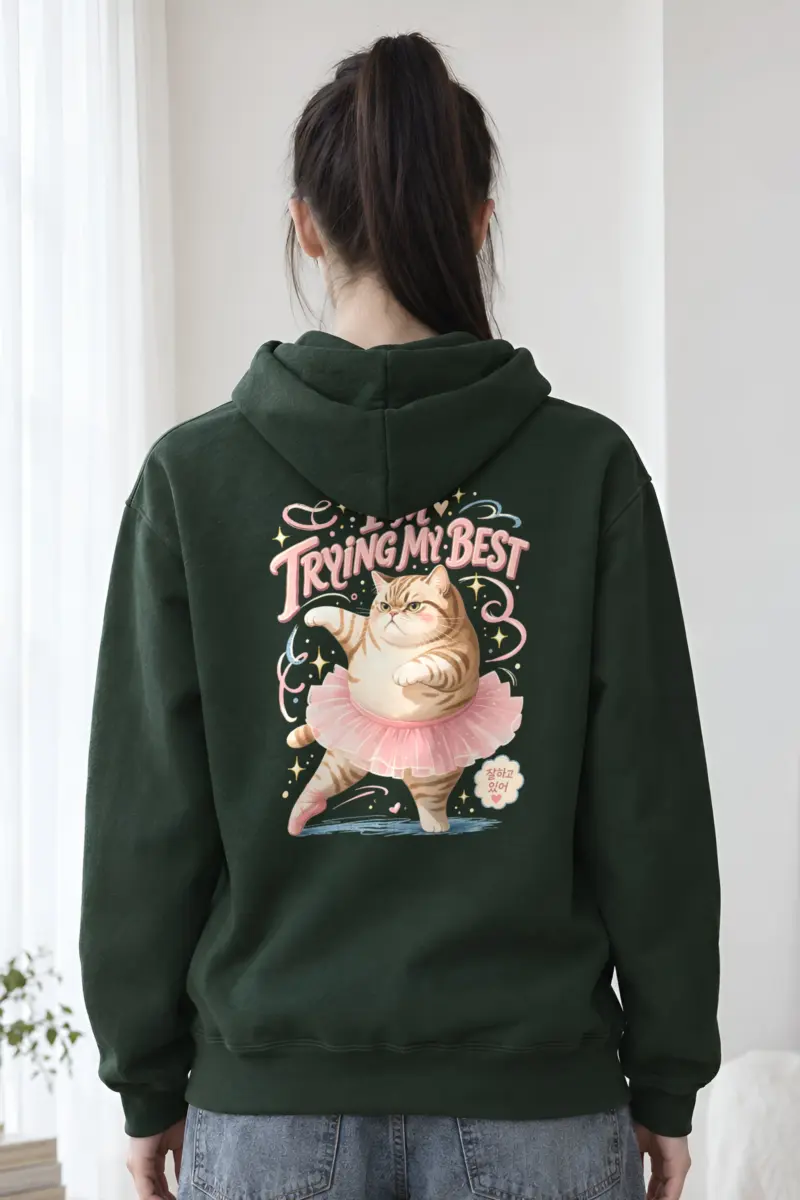 "I'm Trying My Best" Heavy Blend Unisex Pullover Hoodie