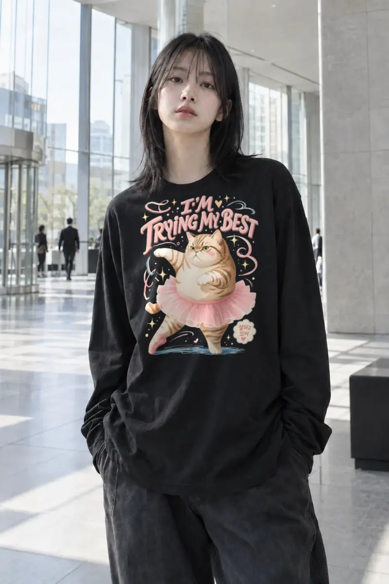 "I’m Trying My Best" Unisex Longsleeve T-shirt | Gildan 2400